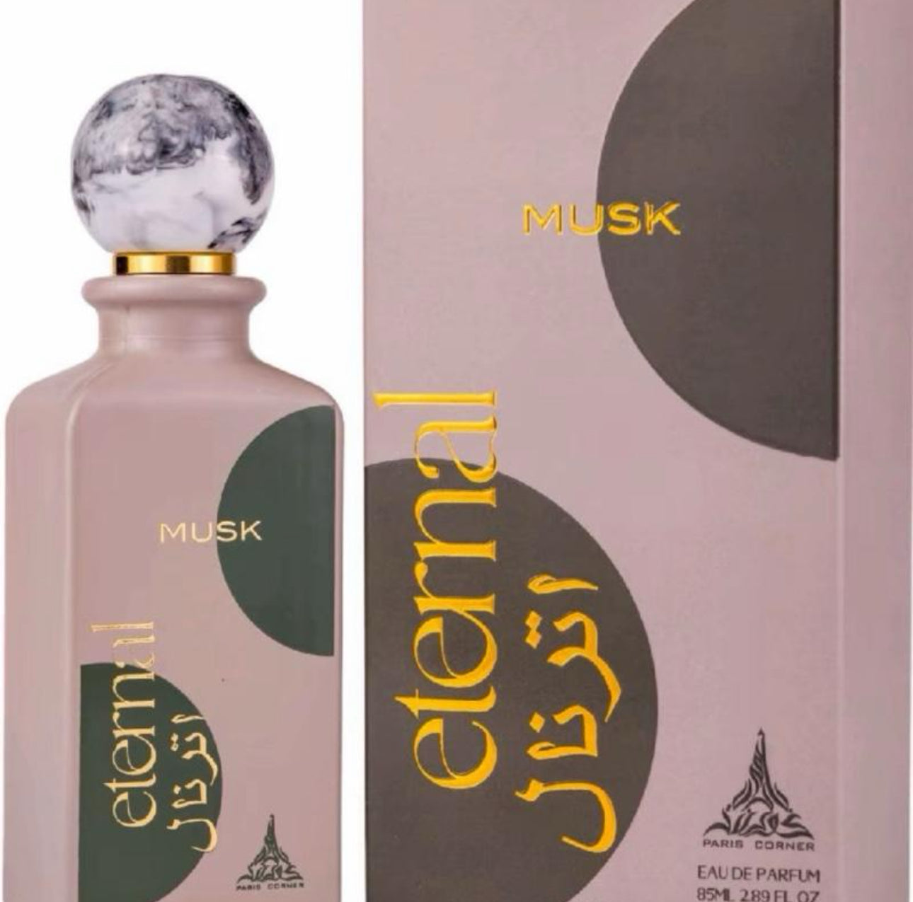 Eternal Musk Paris Corner Eternal Musk Eau De Parfum 85ml Unisex Citrus Woody Musky Fragrance for Men & Women