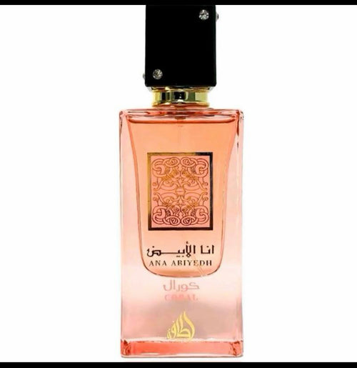 Ana Abiyedh Coral 60ml Eau De Parfum Fruity Juicy Coconut Vanilla Fragrance by Lattafa