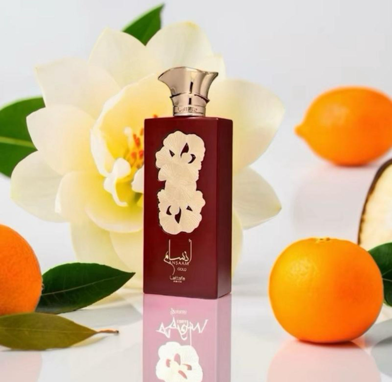 Ansaam Gold Lattafa 100mls Eau de Parfum. Marshmallow Vanilla Fragrance for women