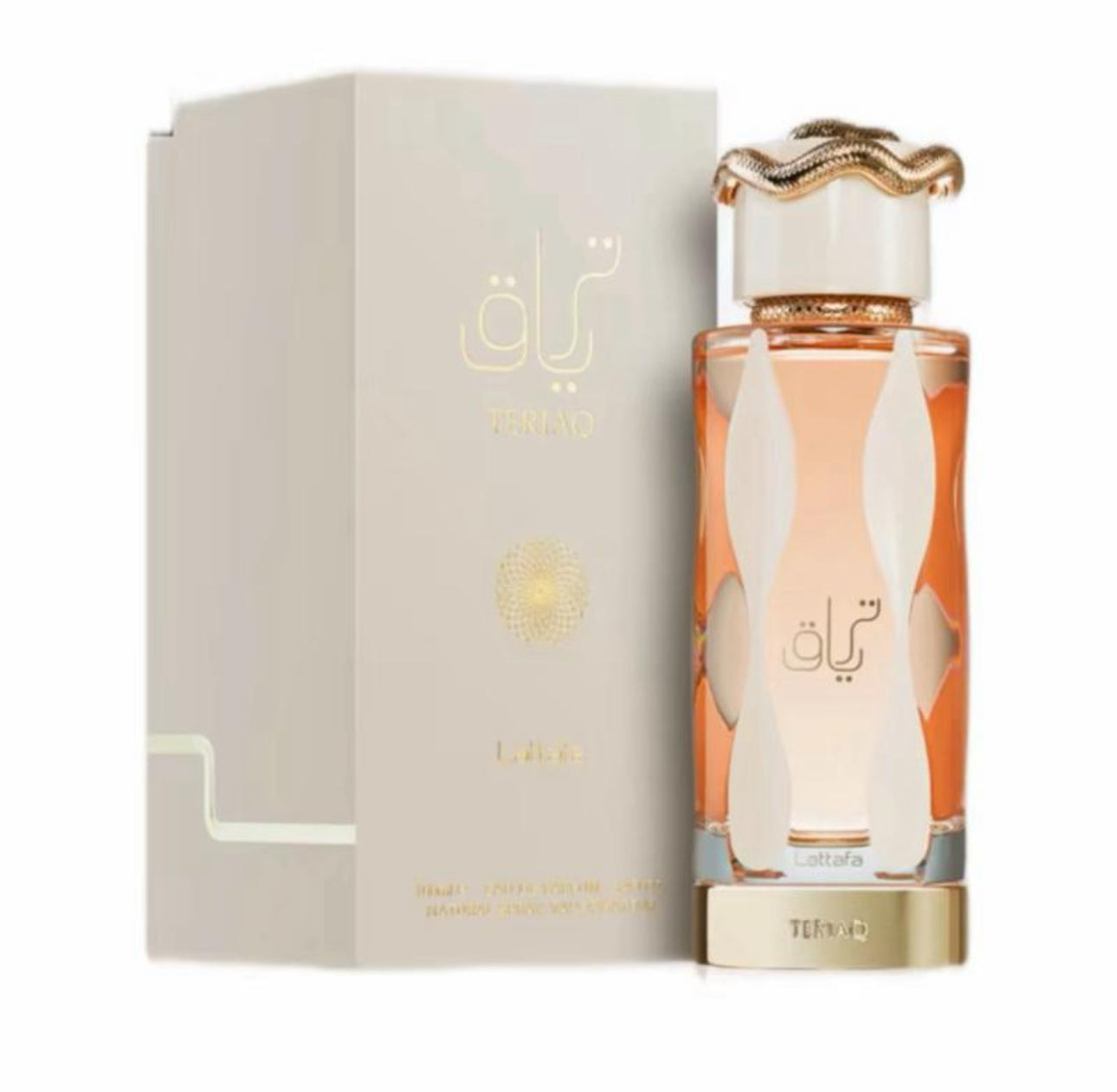 Teriaq edp perfume for women 100ml sweet vanilla caramel honey