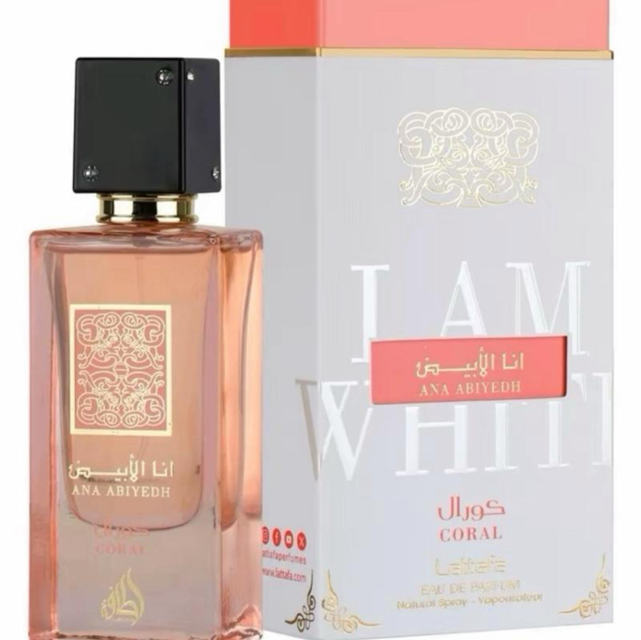 Ana Abiyedh Coral 60ml Eau De Parfum Fruity Juicy Coconut Vanilla Fragrance by Lattafa