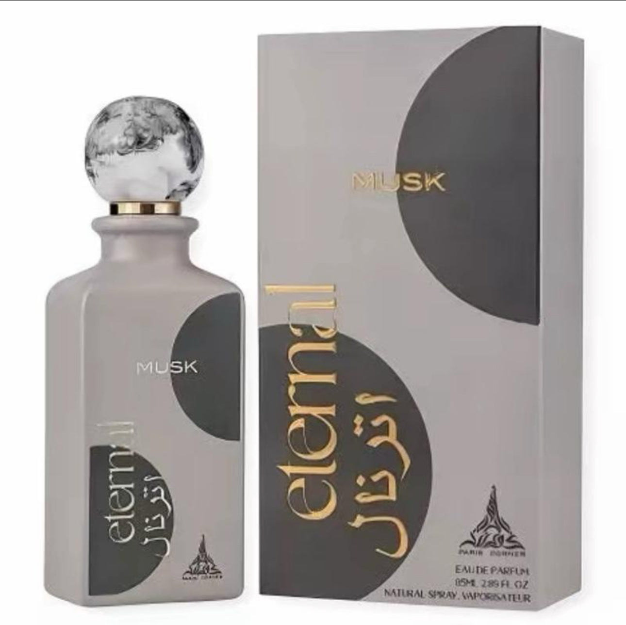 Eternal Musk Paris Corner Eternal Musk Eau De Parfum 85ml Unisex Citrus Woody Musky Fragrance for Men & Women
