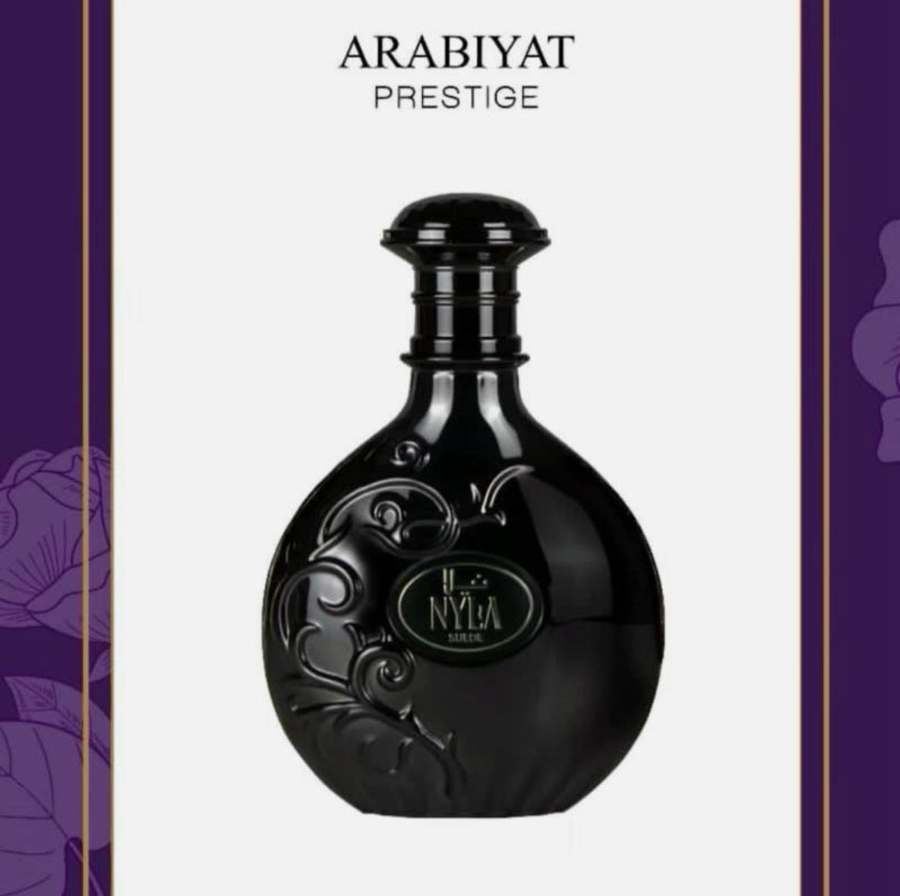 Arabiyat Prestige NYLA Suede EDP 80ml - New Arrival 100% Authentic