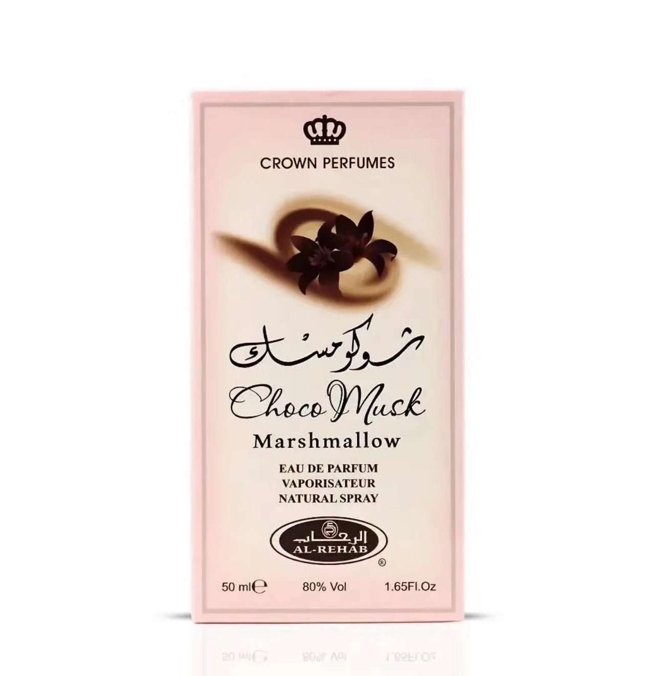 Choco Musk Marshmallow Perfume 50ml EDP Al Rehab