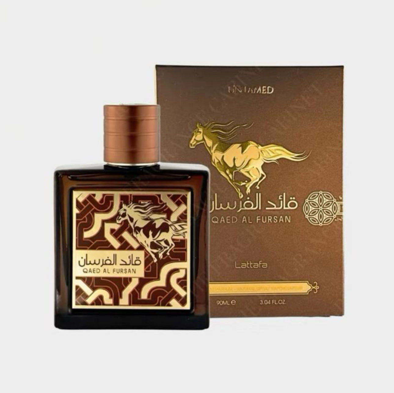 Qaed Al fursan Untamed 100ml Eau De Parfum. Caramel Woody Fragrance