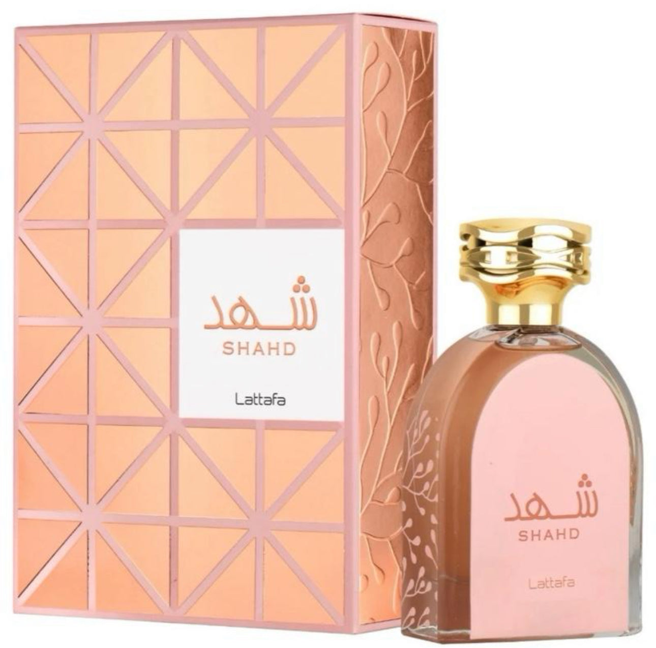 Shahd  EDP 100ml Fragrance for women. Sweet, Floral & Ambery Fragrance
