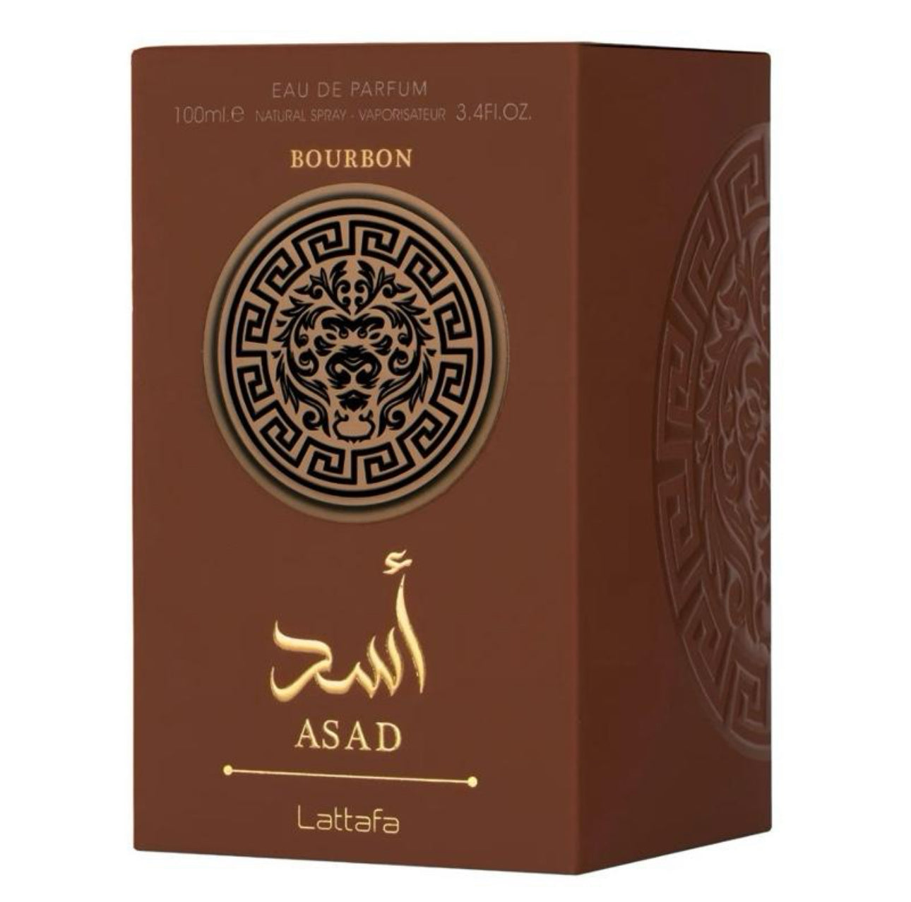 ASAD Bourbon  100ml Edp - Vanilla Cacao Creamy Sweet Unisex Fragrance