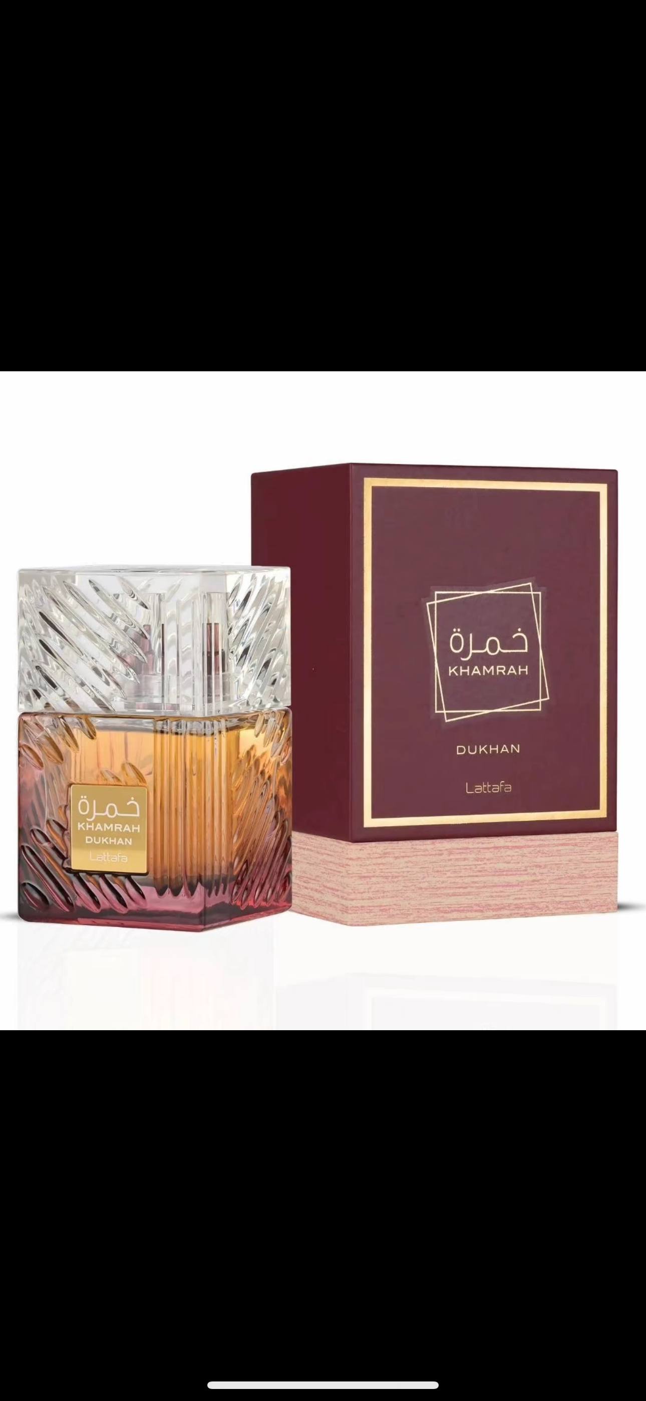 Lattafa Khamrah Dukhan (New Release) 100ml EDP