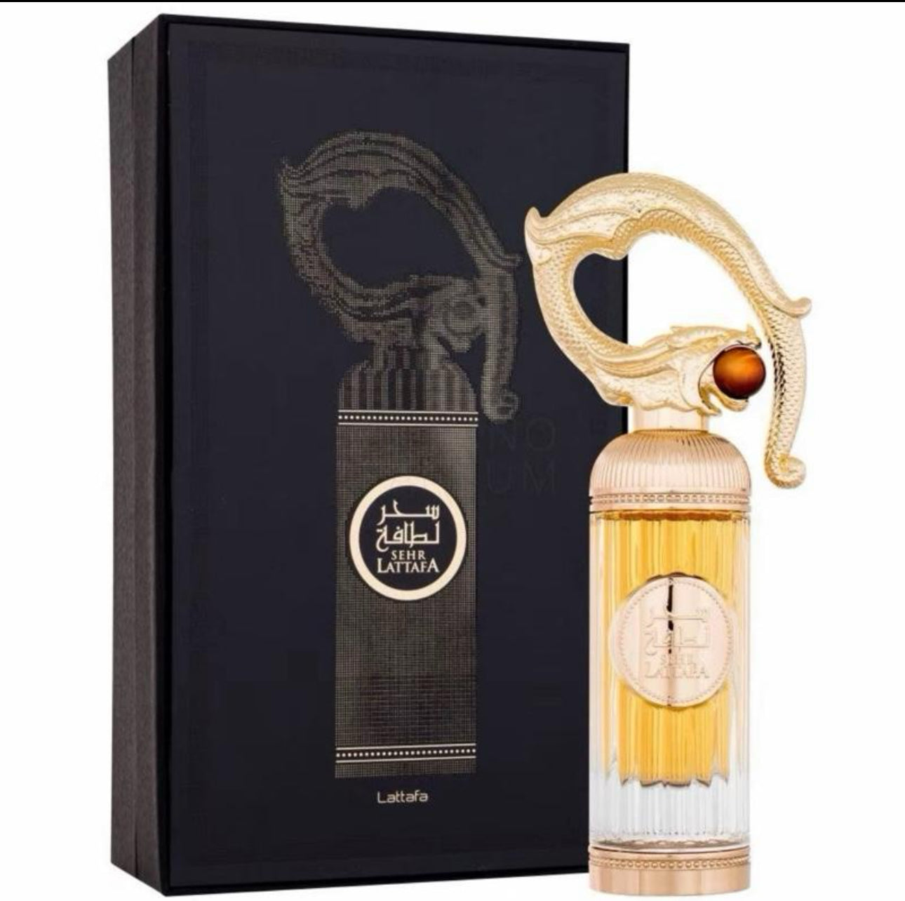 Sehr Lattafa Perfume 100ml EDP - Floral Sweet Scent with Cinnamon & Bitter Almond