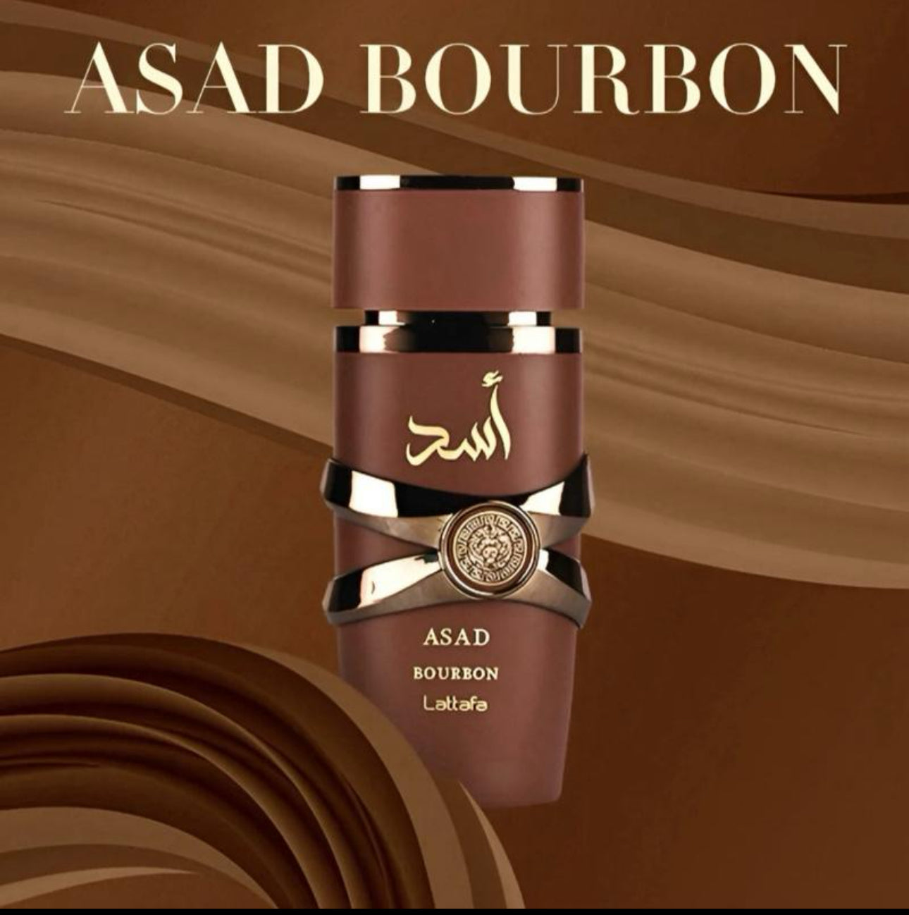 ASAD Bourbon  100ml Edp - Vanilla Cacao Creamy Sweet Unisex Fragrance