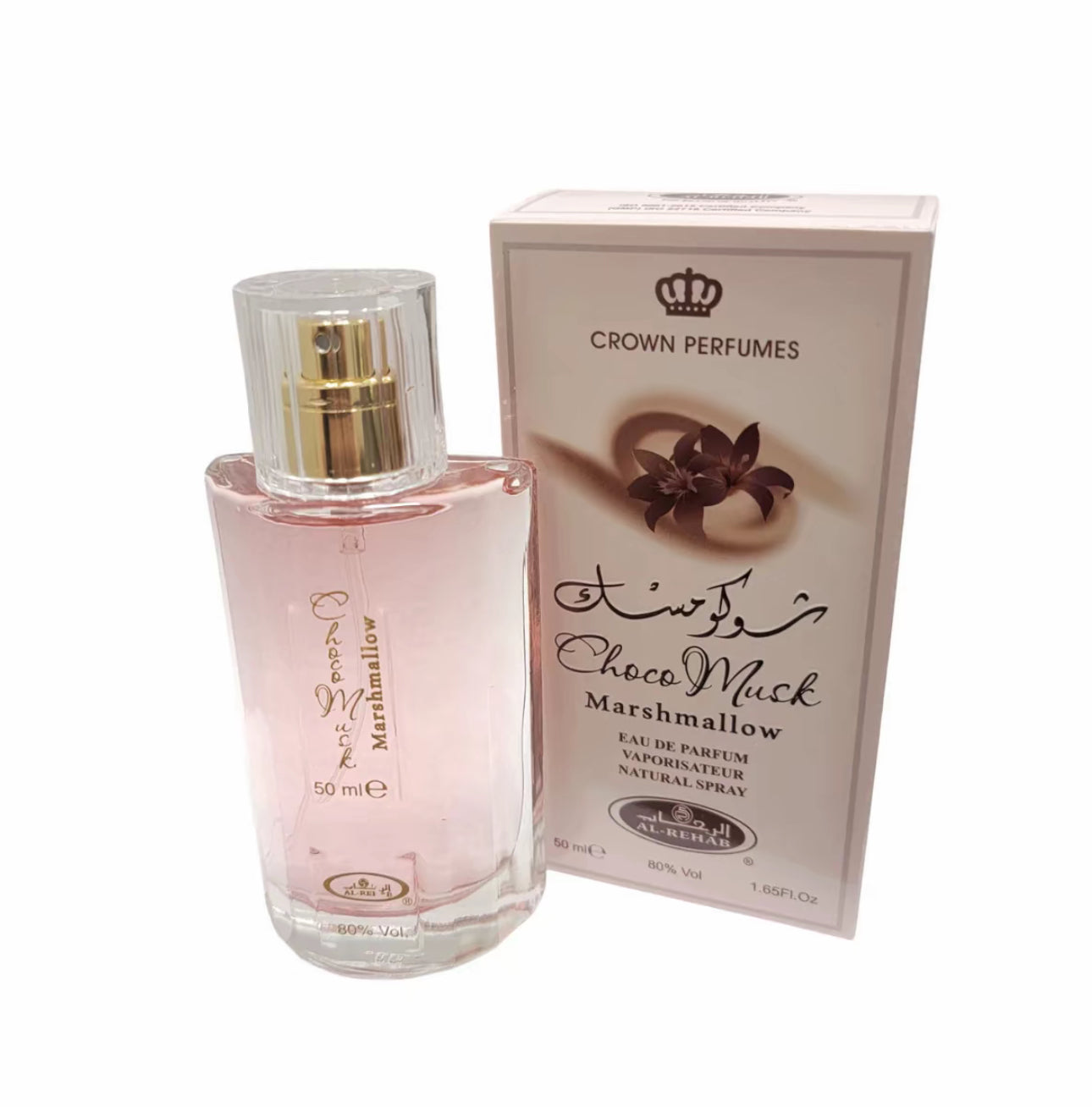 Choco Musk Marshmallow Perfume 50ml EDP Al Rehab