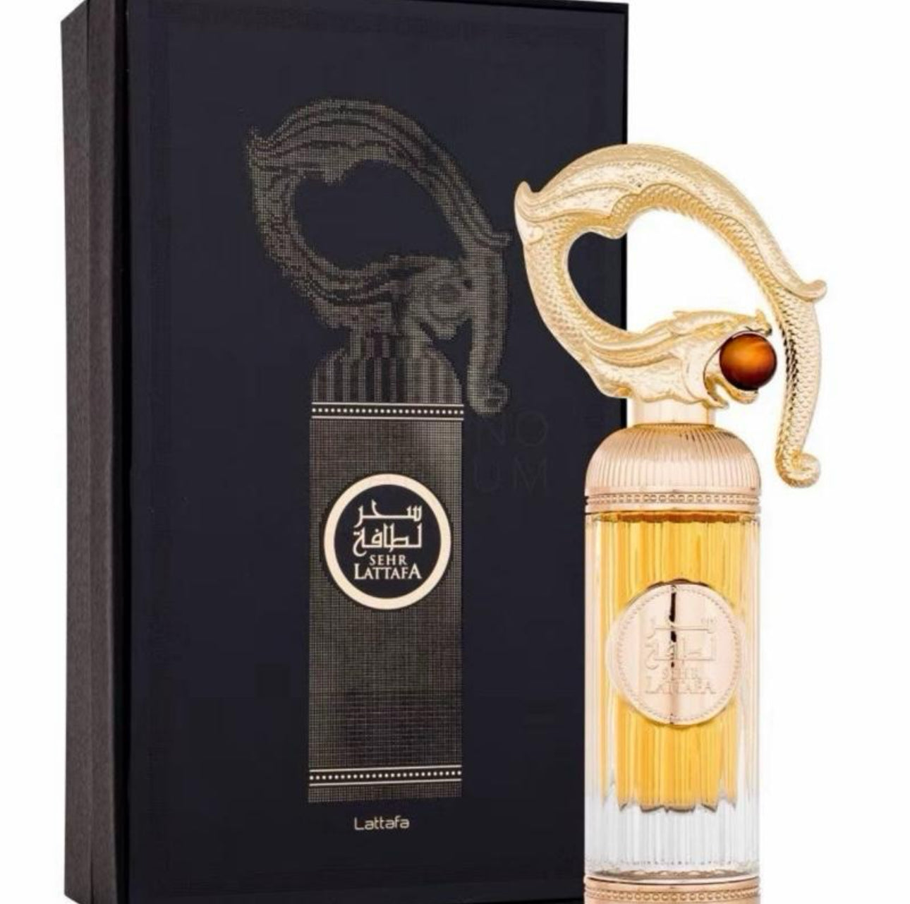 Sehr Lattafa Perfume 100ml EDP - Floral Sweet Scent with Cinnamon & Bitter Almond