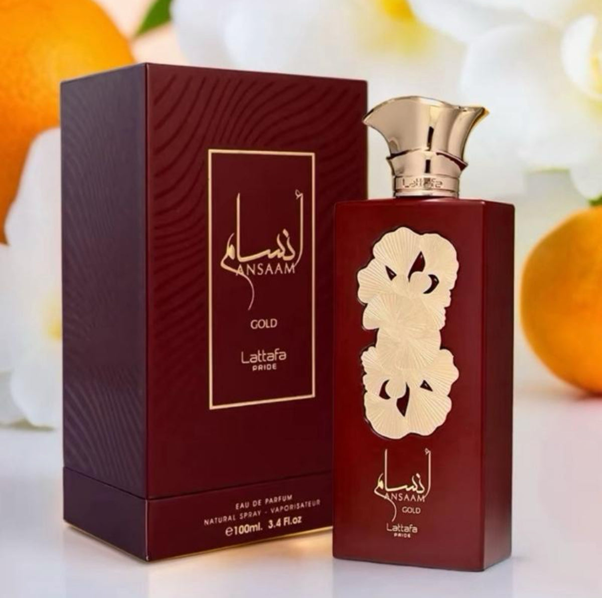 Ansaam Gold Lattafa 100mls Eau de Parfum. Marshmallow Vanilla Fragrance for women