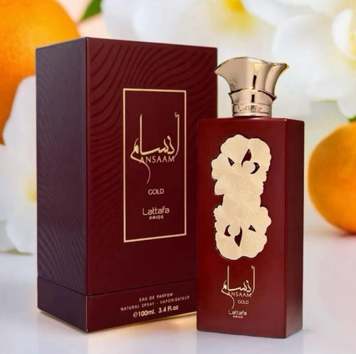 Ansaam Gold Lattafa 100mls Eau de Parfum. Marshmallow Vanilla Fragrance for women