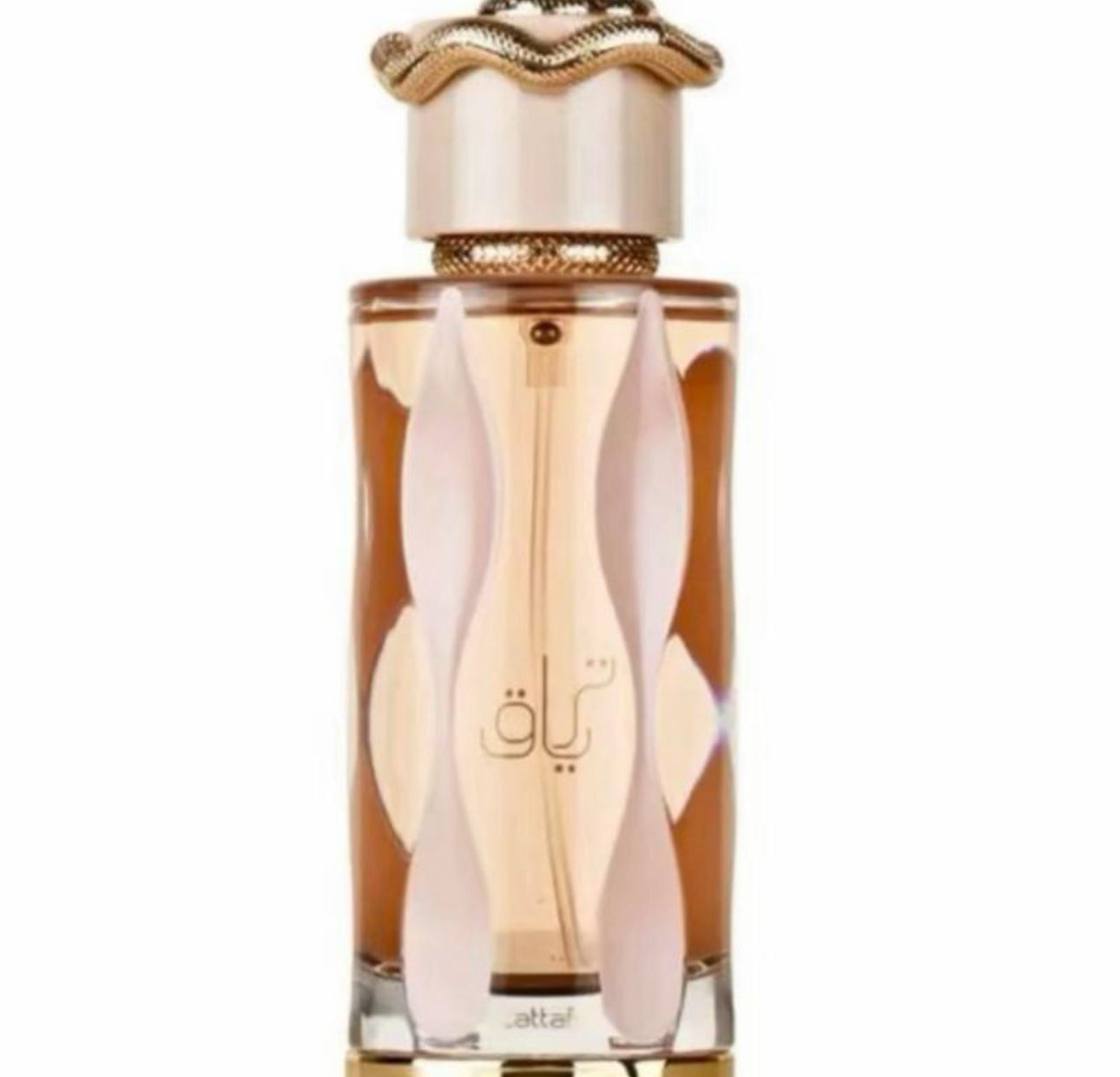 Teriaq edp perfume for women 100ml sweet vanilla caramel honey