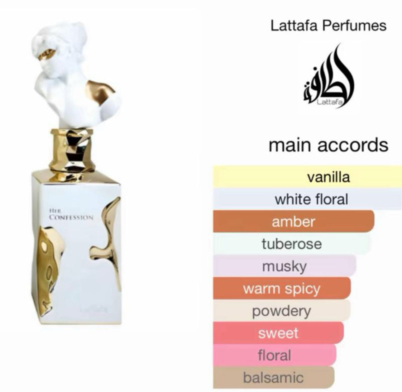 Lataffa Her Confession 100ml EDP - Creamy Vanilla Scent for Women