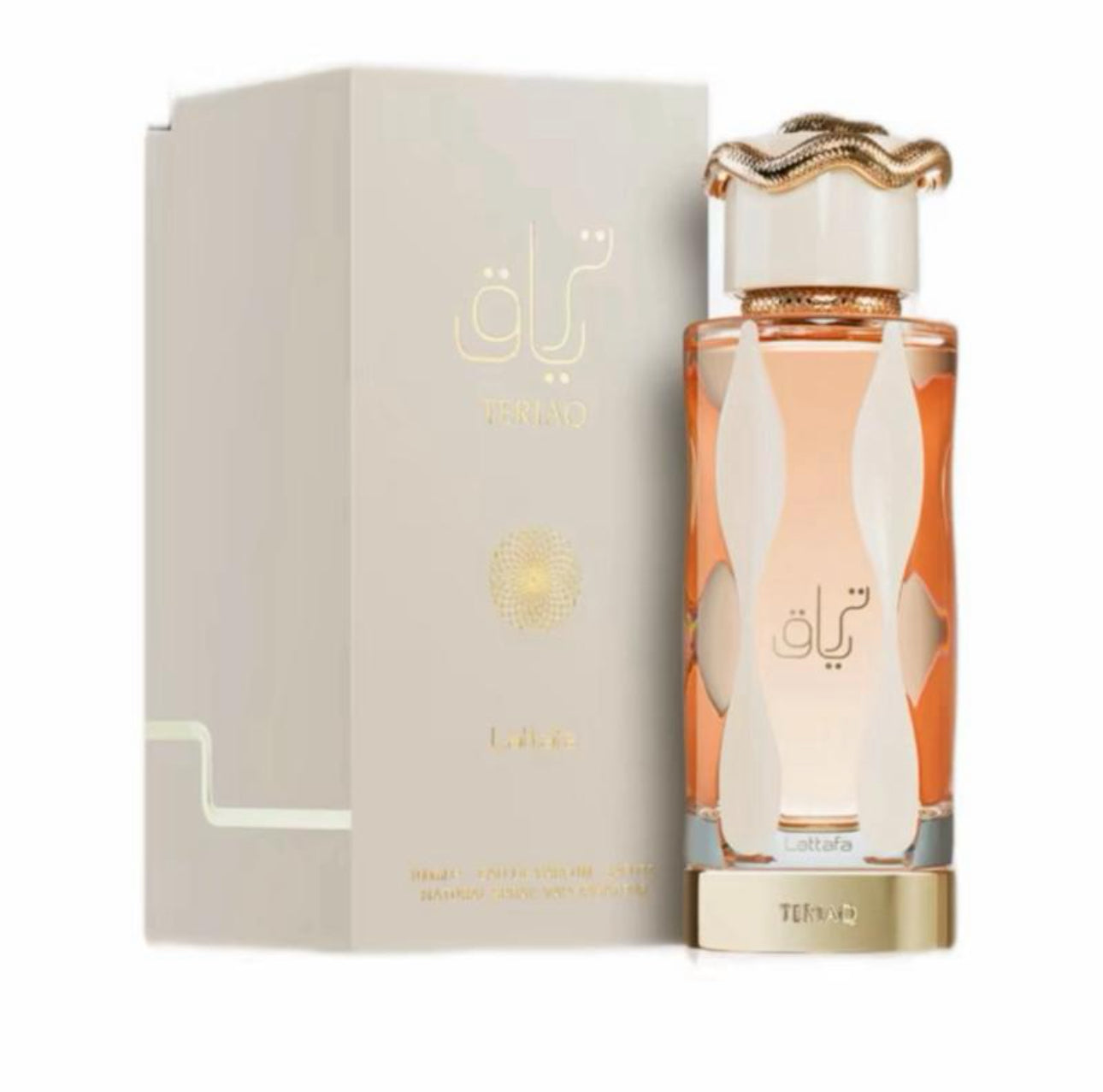 Teriaq edp perfume for women 100ml sweet vanilla caramel honey