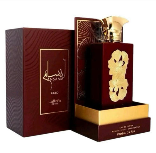 Ansaam Gold Lattafa 100mls Eau de Parfum. Marshmallow Vanilla Fragrance for women
