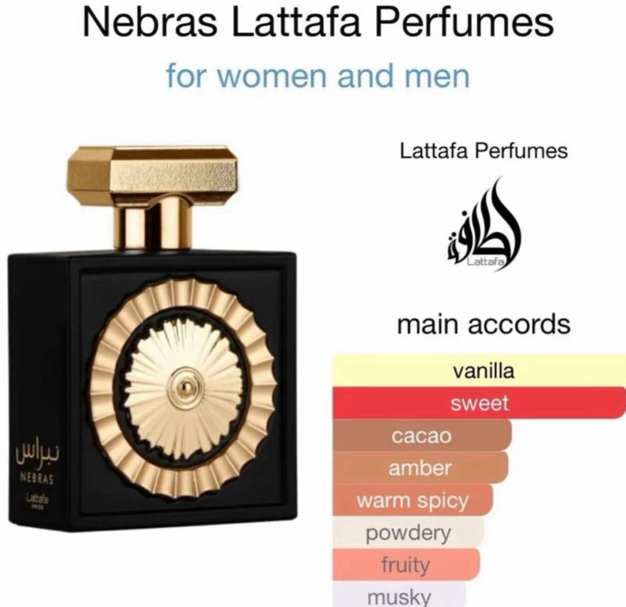 Lataffa Nebras 100mls EDP Cacao Vanilla Amber Musk Top Rated Fragrance