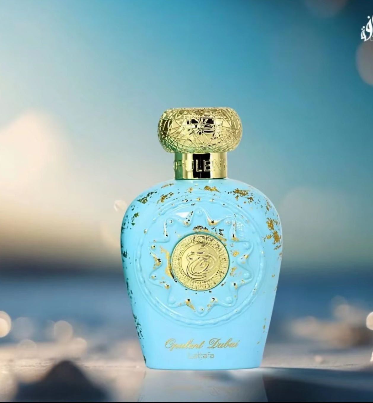 Opulent Dubai 100ml Eau de Parfum