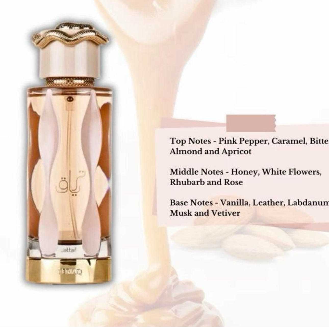 Teriaq edp perfume for women 100ml sweet vanilla caramel honey