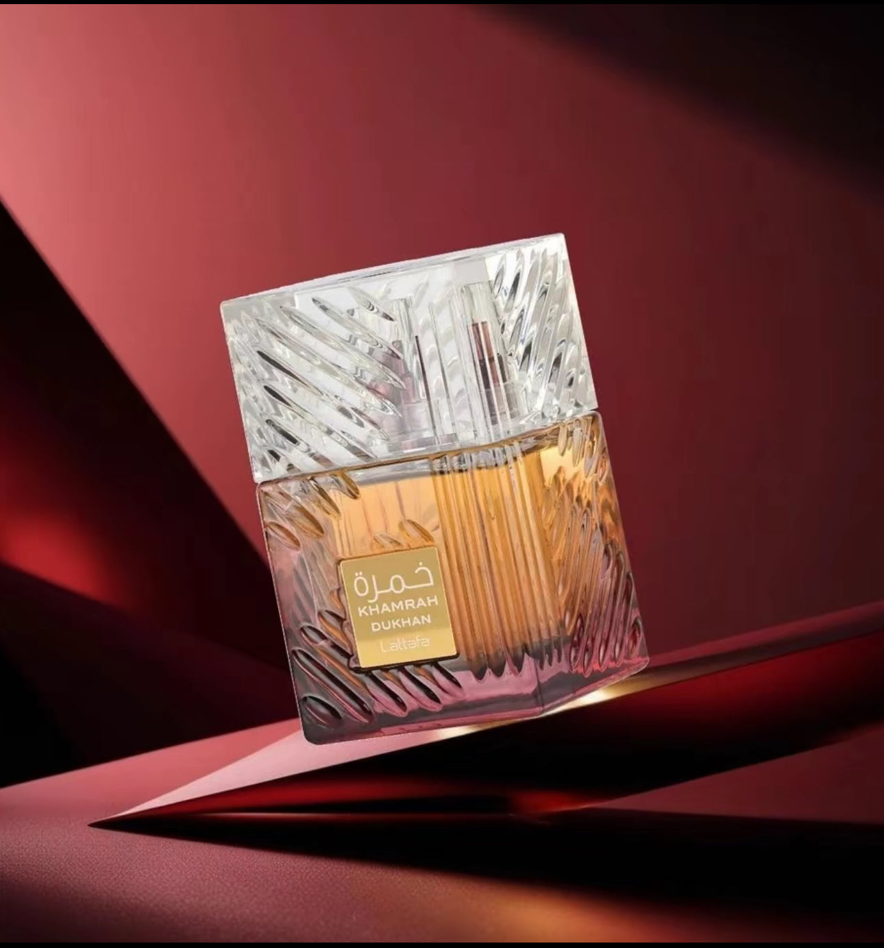 Lattafa Khamrah Dukhan (New Release) 100ml EDP