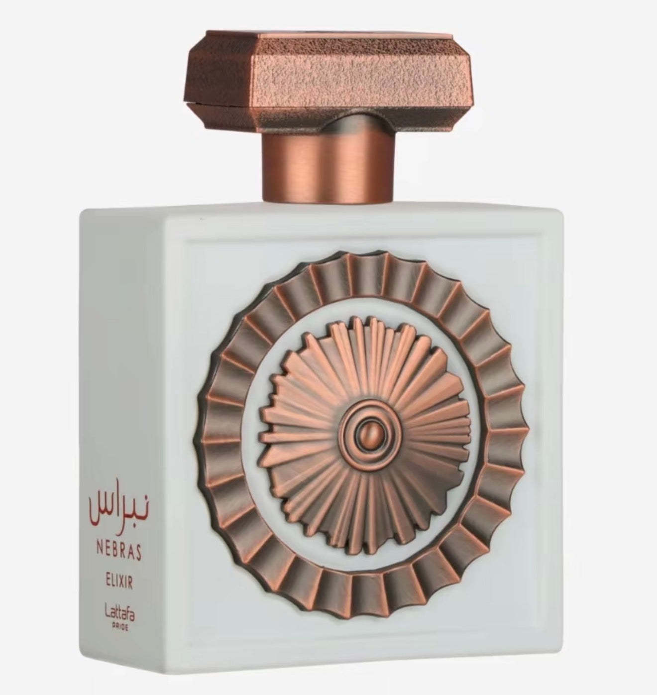 Nebras Elixir 100ml Eau de Parfum gourmand candy milk creme heliotrope sugarcane musk ambroxan vanilla
perfume