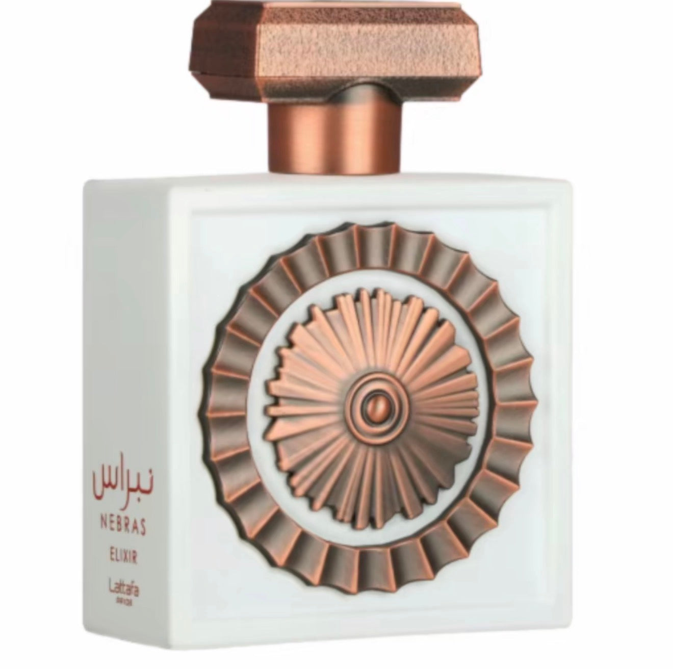 Nebras Elixir 100ml Eau de Parfum gourmand candy milk creme heliotrope sugarcane musk ambroxan vanilla
perfume